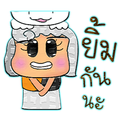 [LINEスタンプ] Miss.Aya.V10