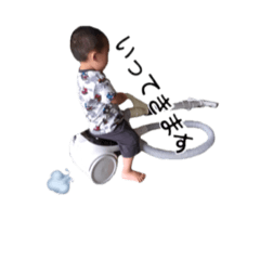 [LINEスタンプ] しゅっぴ