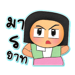 [LINEスタンプ] Fumio.V5