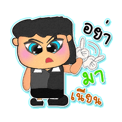 [LINEスタンプ] Mr. Nobi.V3