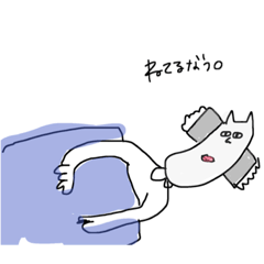 [LINEスタンプ] 猫ダヨ？？？