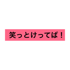 [LINEスタンプ] えぶりでぃー