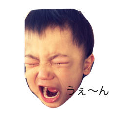[LINEスタンプ] この子、うちの子！ 1