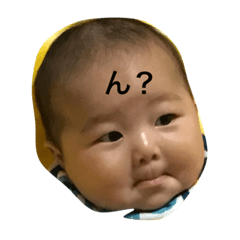 [LINEスタンプ] いとやん。