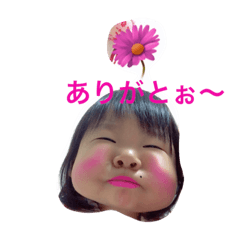 [LINEスタンプ] 普通の生活2