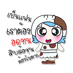 [LINEスタンプ] >> My name is Soso. ^_^ ^_^