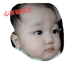 [LINEスタンプ] Our DoDo Baby Daily