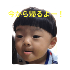 [LINEスタンプ] そうた.M