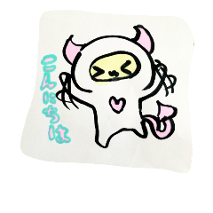 [LINEスタンプ] 天まる