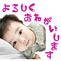 [LINEスタンプ] かなっぺ。3