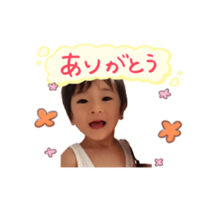 [LINEスタンプ] 日常会話ver太一