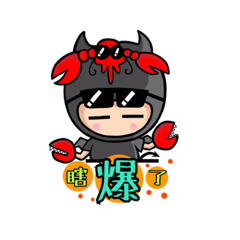 [LINEスタンプ] Black Aberdeen