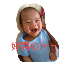 [LINEスタンプ] jea
