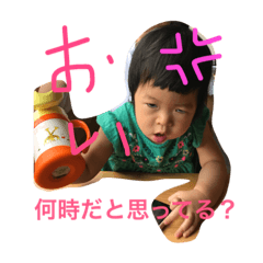 [LINEスタンプ] 花花花花花花三の画像（メイン）