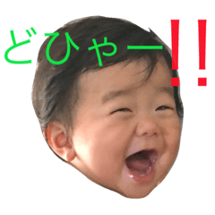 [LINEスタンプ] 琴音スタンプ