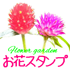 kikimama Flower Sticker