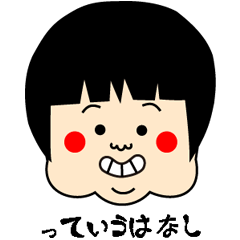 [LINEスタンプ] くすっと日常会話