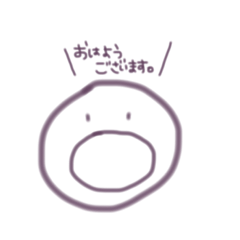 [LINEスタンプ] smail  stamp ！