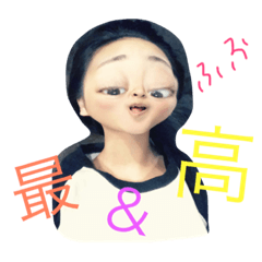 [LINEスタンプ] スナジュリ