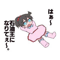 [LINEスタンプ] 愉快なK子ちゃんと仲間達