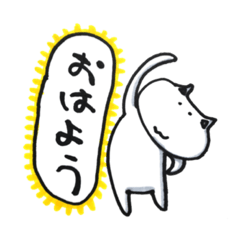 [LINEスタンプ] もっちにゃん