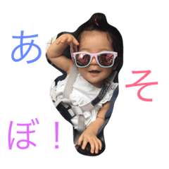 [LINEスタンプ] エマちゃんのいろいろな顔