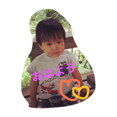 [LINEスタンプ] *碧ちゃんスタンプ✩*