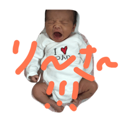 [LINEスタンプ] Reito-kun