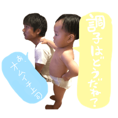 [LINEスタンプ] ひなたとまる