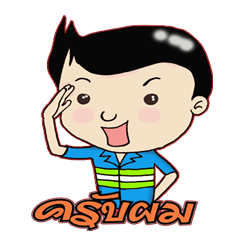 [LINEスタンプ] chady 2