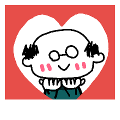 [LINEスタンプ] uncle uncle uncle 40