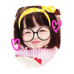 [LINEスタンプ] ummmmi
