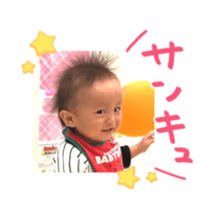 [LINEスタンプ] 怜弥