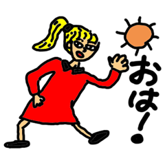 [LINEスタンプ] キュートピーポー