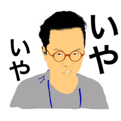 [LINEスタンプ] 布団屋の村田