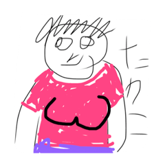 [LINEスタンプ] みょぎのスタンプ第1弾〜板ニャン編〜
