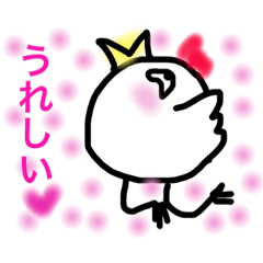 [LINEスタンプ] 鳥山さん