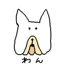[LINEスタンプ] French bulldog character