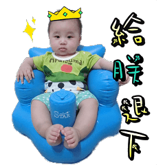 [LINEスタンプ] iuo40632