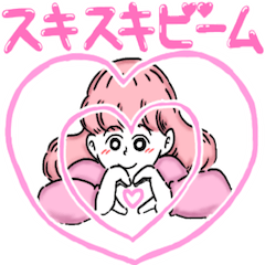 [LINEスタンプ] 女の子がかわいいスタンプ