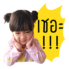 [LINEスタンプ] Margie