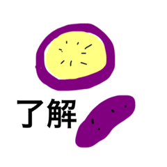 [LINEスタンプ] saitoh's stamps