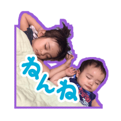 [LINEスタンプ] 苺桃日和。2