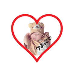 [LINEスタンプ] KOKONO