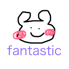 [LINEスタンプ] A Smiling Bear
