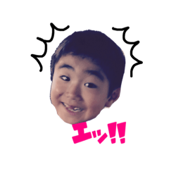 [LINEスタンプ] ゆうとくんの使えるスタンプ