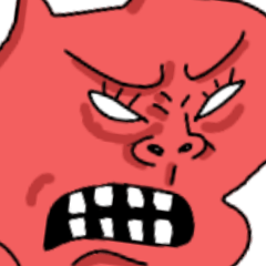 [LINEスタンプ] こおにくん2