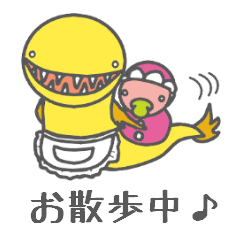 [LINEスタンプ] 珍魚★わらすぼ親子の日常