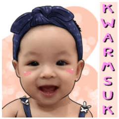 [LINEスタンプ] My name's Kwarmsuk