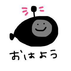 [LINEスタンプ] まいにちあんこうさん